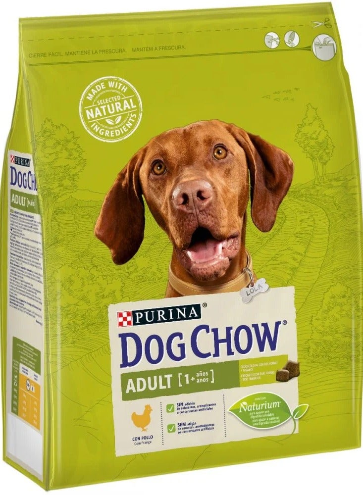 بورينا طعام الكلاب الجاف بالدجاج من Dog Chow® - Image 3