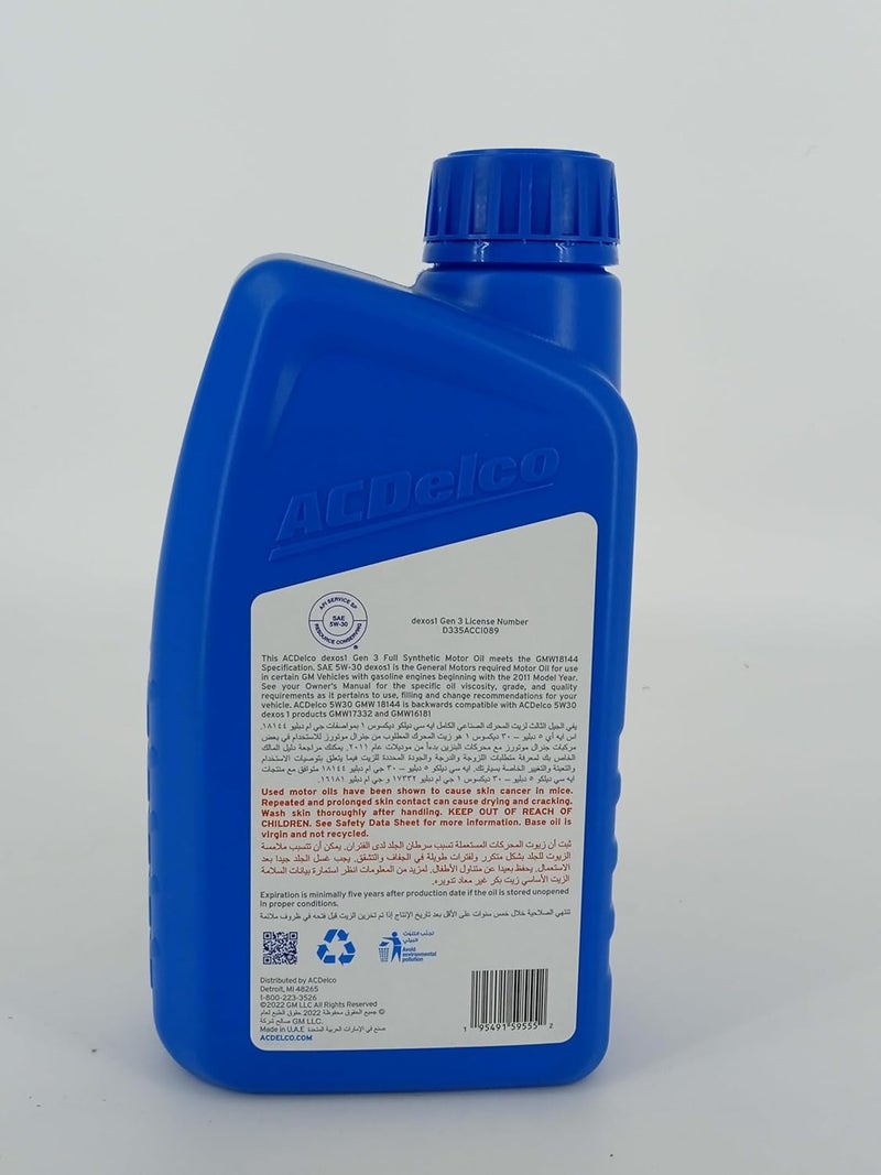 ACDelco 5W-30 Full Synthetic Engine Oil - 1 Liter - High Performance Motor Oil - Image 2