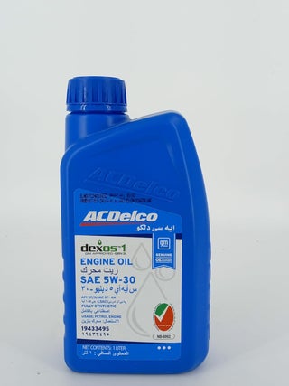 ACDelco Motor Engine Oils KSA | 30-75% OFF | Riyadh, Jeddah
