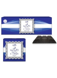 محبة بخور الغريب - 40 جرام  - Image 1