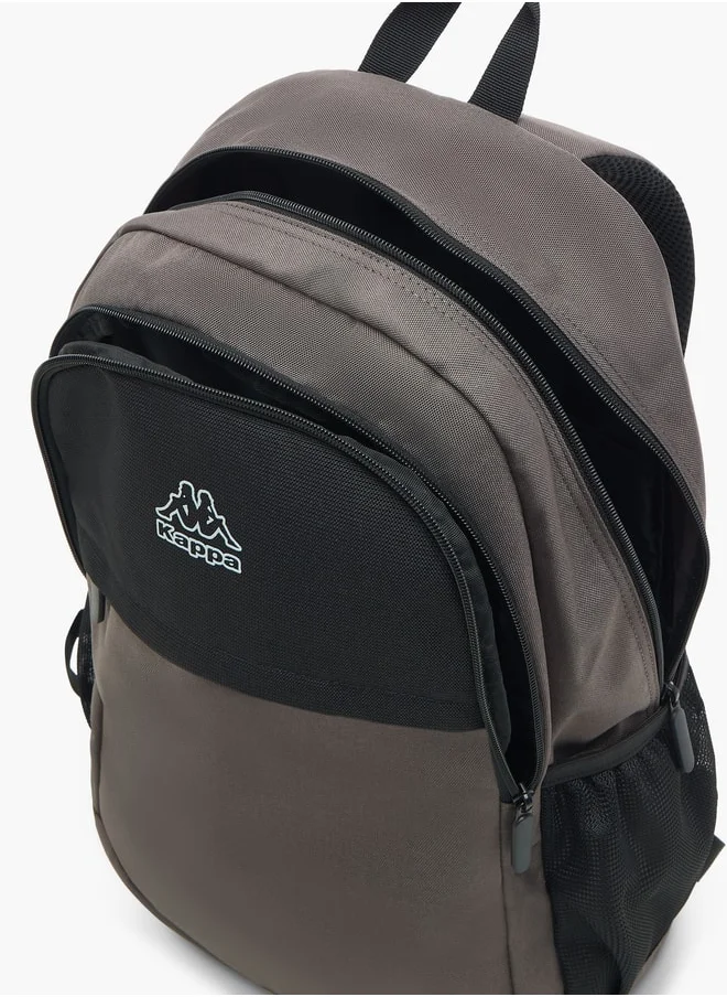 Kappa Colourblock Backpack with Adjustable Shoulder Straps - 45x31x14 cm