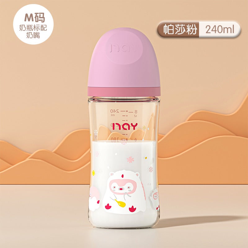 Painted Cartoon Baby Anti-Choking Glass Bottle For Newborns 160Ml 240Ml0-3 Months Bottle - Image 1
