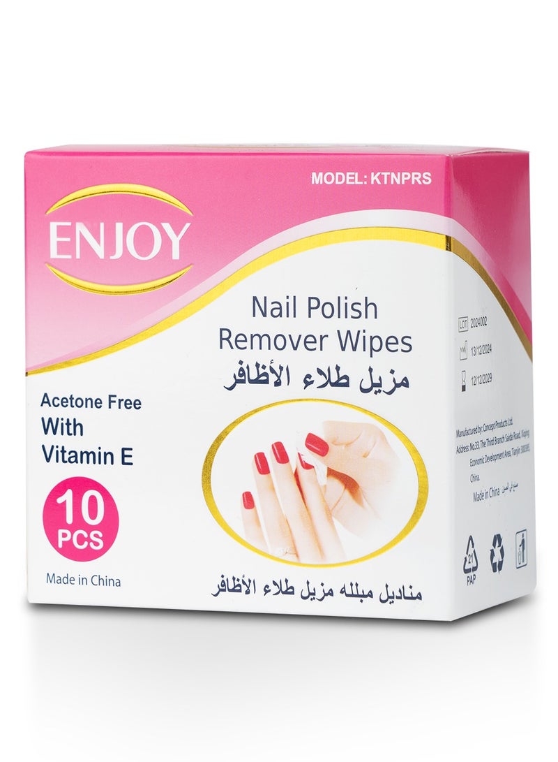 إنجوي "مناديل مزيل طلاء الأظافر – تنظيف سريع ولطيف للأظافر، 10 قطع" - Image 1