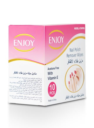 Nail Polish Remover Wipes – Quick & Gentle Nail Cleanse, 10pcs" - view 2
