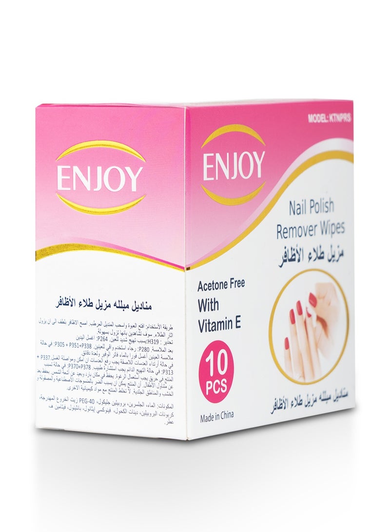 إنجوي "مناديل مزيل طلاء الأظافر – تنظيف سريع ولطيف للأظافر، 10 قطع" - Image 2