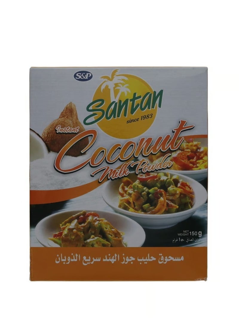 Instant Coconut Milk Powder 150 grams