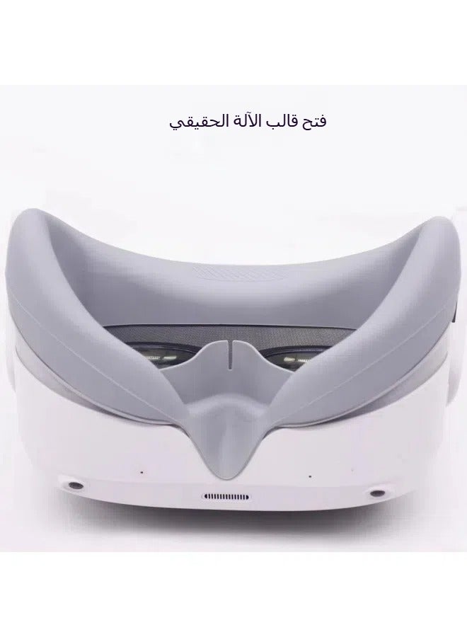 Suitable for PICO4 Ultra silicone mask handle protective cover lens film protective film vr accessories six-piece set - Image 4