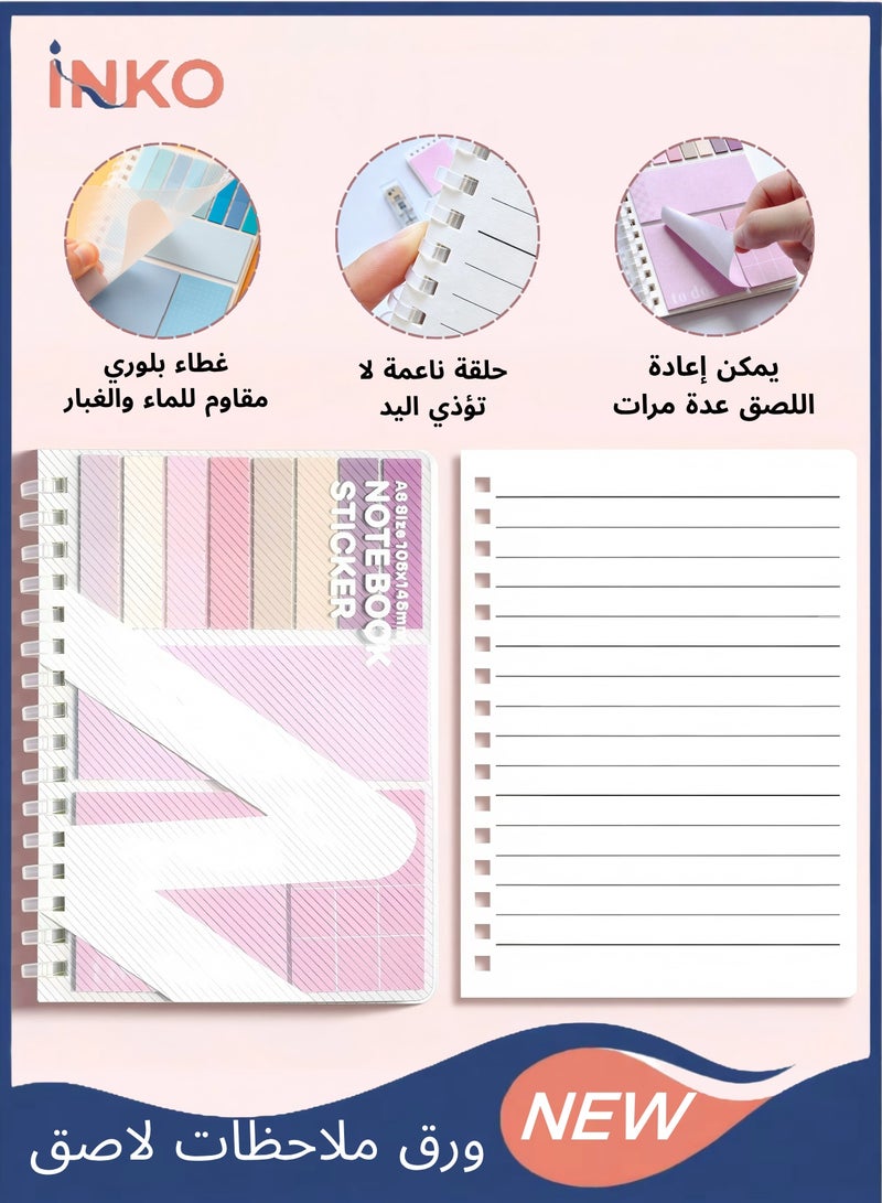 Sticky Notes Set, Divider Sticky Notes Tabs, college school supplies, college essentials , Multi-functional A6 Notebook with 220 Translucent Stickers for Students , Journaling, school Supplies, Office, Soft Coil, Pink - Image 1