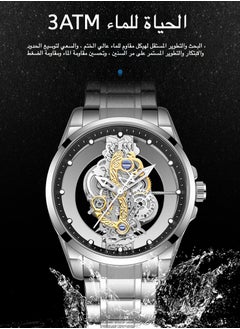 KIMSDUN Double-sided transparent hollow men's watch men's waterproof quartz watch men's  - Image 3