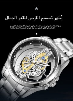 KIMSDUN Double-sided transparent hollow men's watch men's waterproof quartz watch men's  - Image 4