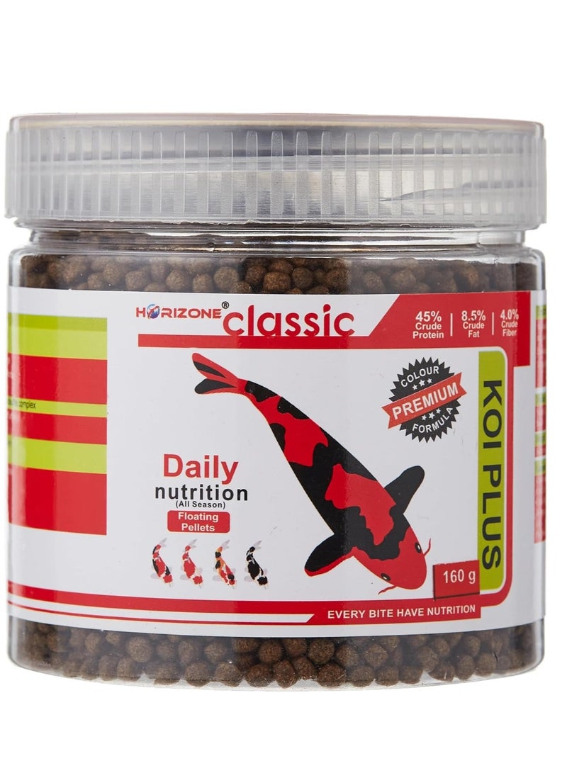 Horizon Classic Koi Daily Nutrition [Weight - 160g] - Image 1
