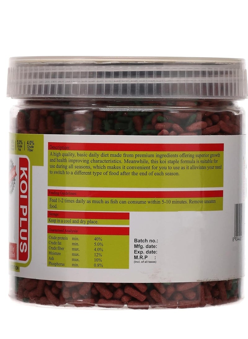 Horizon Classic Koi Daily Nutrition [Weight - 160g] - Image 3