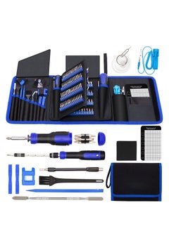 XiuWoo Precision Screwdriver Set 191-Piece Multi-Bit Screwdriver 1/4 Inch Nut Driver Home Improvement Tool Electronic Repair Kit for Computer, iPhone, Laptop, PC, Cell Phone  - Image 1