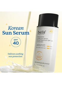 belif belif Dew Guard Milky Sun Serum SPF 40 - Niacinamide + Hyaluronic Acid, Invisible & Hydrating, Non-comedogenic, Korean Sunscreen, 1.69 fl. oz  - Image 2