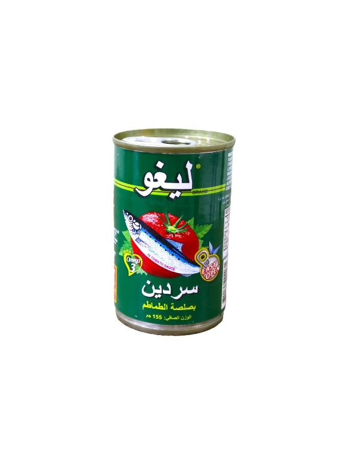 ligo سردين في صلصة الطماطم (أخضر) 155 جرام - Image 2