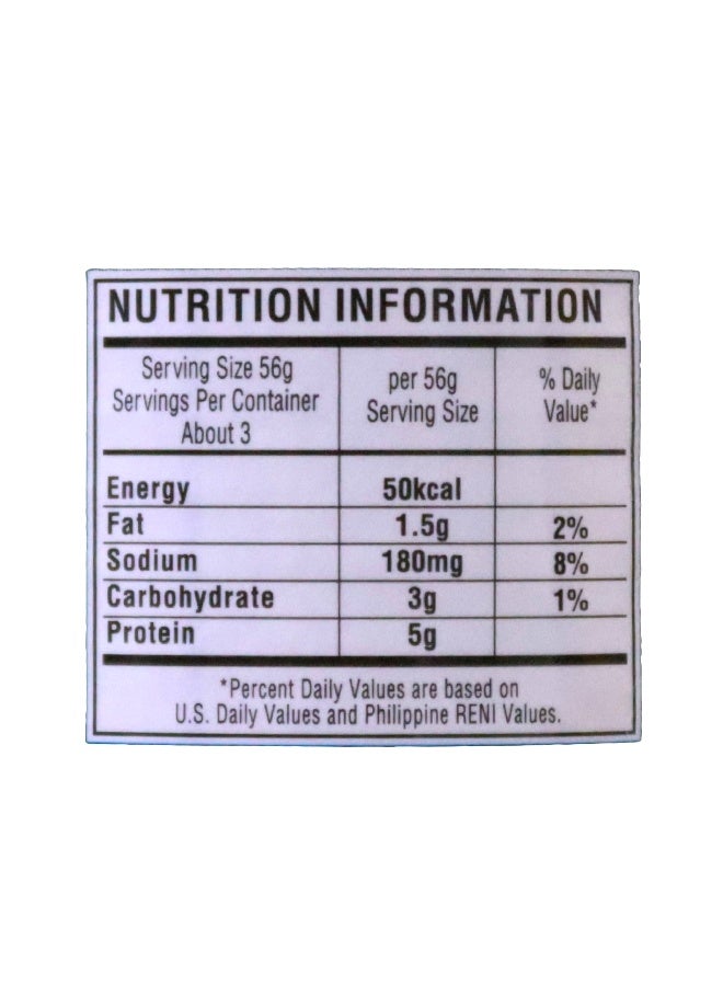 ligo سردين في صلصة الطماطم (أخضر) 155 جرام - Image 4
