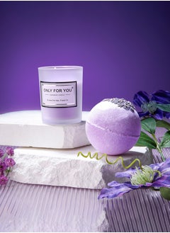 Luxury Spa Gift Basket for Mom & Teacher - Purple Tumbler, Candle & Bath Salt (Thank You/Anniversary Gift for Her) - pzsku/Z0DC1CE6F297D1C8956A4Z/45/_/1732264861/4da40efc-b91d-4b13-a057-2dcc278ed69f