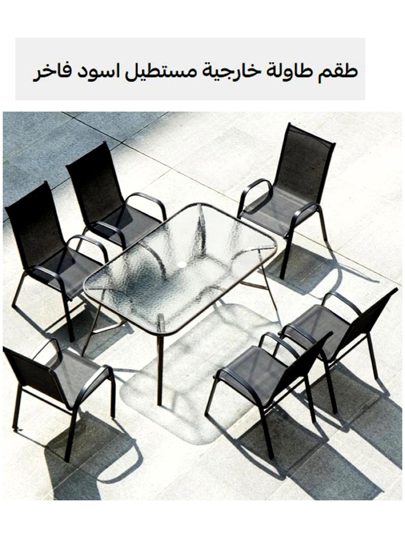 Living - طقم طاولة حديقة خارجية 6 كرسي وطاولة بني مقاس 150*90 سم. - Image 1
