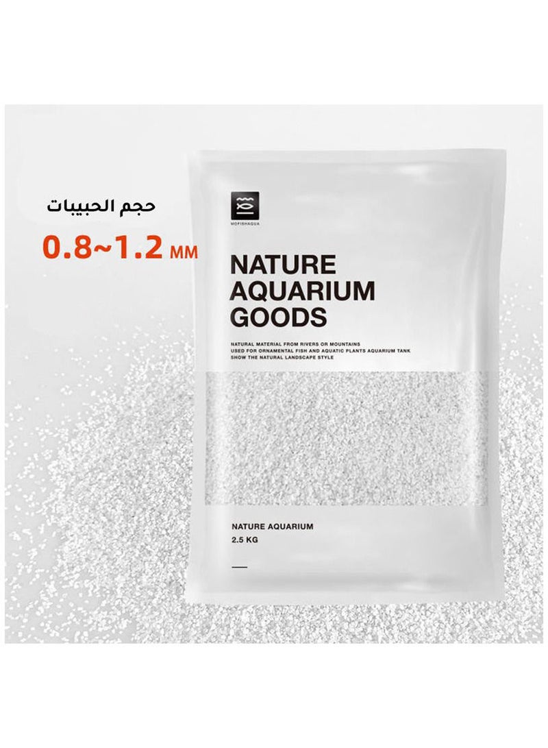رمل ابيض طبيعي لاحواض اسماك الزينة وزن 2.5 كيلو