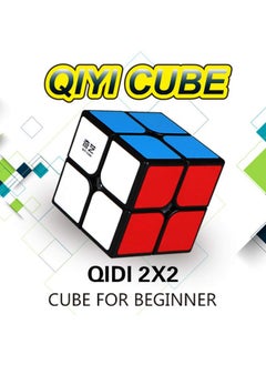 QiYi Qiyi Qidi Speed Cube 2x2- Smooth Bright-Light Sticker(Classic Colors) - 2x2x2 Puzzles Toys, The Most Educational Toy to Effectively Improve Child's Concentration and responsiveness.  - Image 2