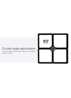 QiYi Qiyi Qidi Speed Cube 2x2- Smooth Bright-Light Sticker(Classic Colors) - 2x2x2 Puzzles Toys, The Most Educational Toy to Effectively Improve Child's Concentration and responsiveness.  - Image 5