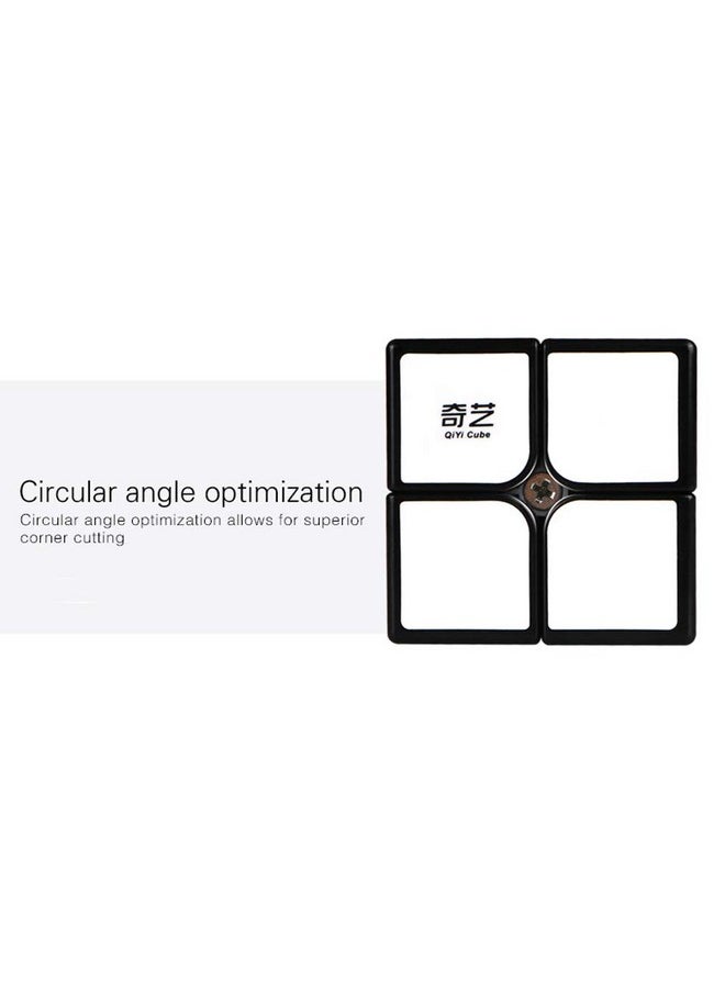 QiYi - Qiyi Qidi Speed Cube 2x2- Smooth Bright-Light Sticker(Classic Colors) - 2x2x2 Puzzles Toys, The Most Educational Toy to Effectively Improve Child's Concentration and responsiveness. - Image 1