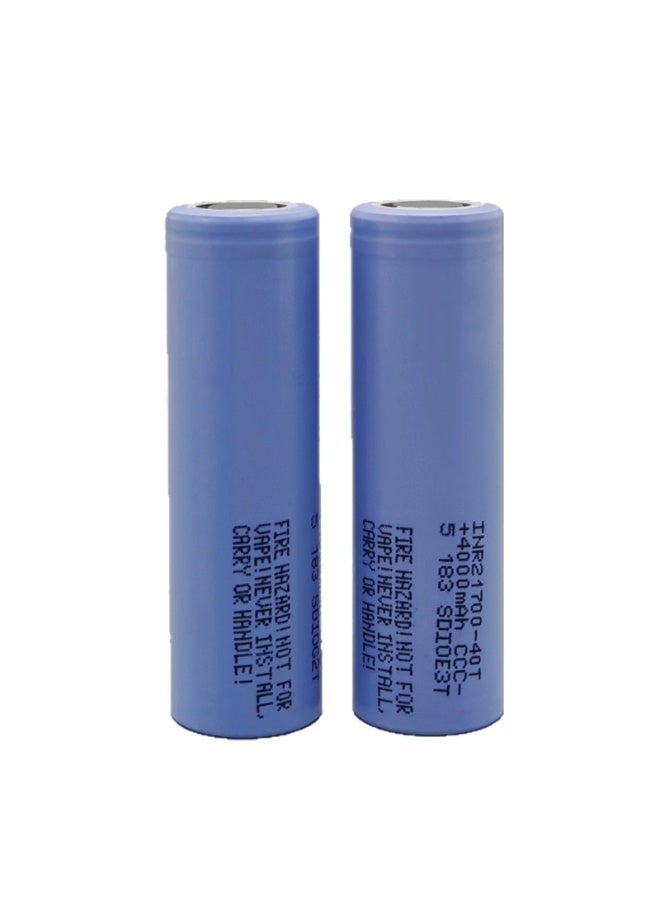 21700 Rechargeable Lithium Battery 4000mAh 40T INR21700-40T | High Drain Heavy Duty Cell | Long Life | 3.7V Li-ion Battery