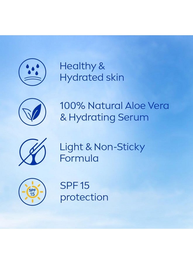 نيفيا لوشن الجسم NIVEA Aloe Protection 200 مل | عامل حماية من الشمس 15 | مستخلصات الصبار | مصل ترطيب عميق | للرجال والنساء | جميع أنواع البشرة - Image 3
