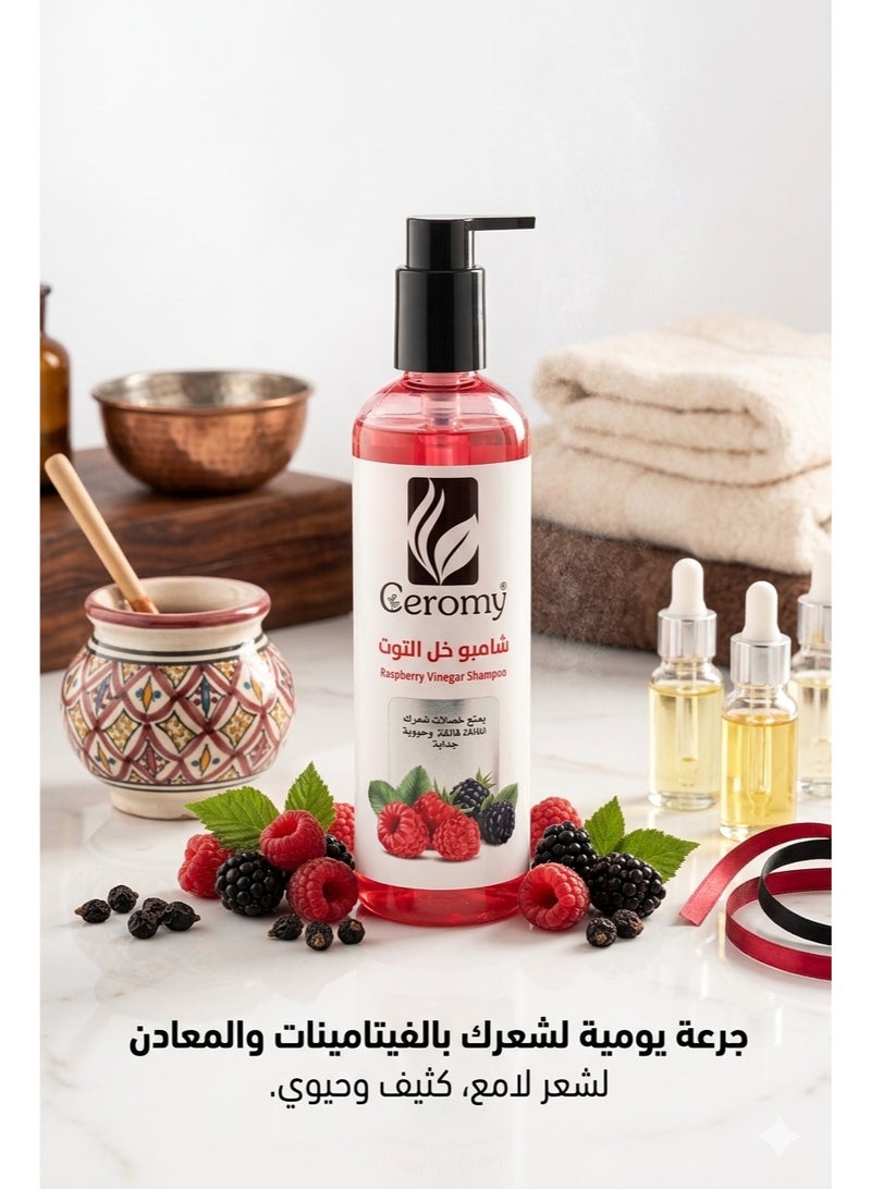 Geromy Raspberry Vinegar Hair Care Set (Raspberry Vinegar Shampoo + Hair Vinegar + Raspberry Oil Hair Spray) - 3 Pieces - Image 4