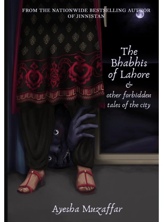 The Bhabhis Of Lahore  - Image 1