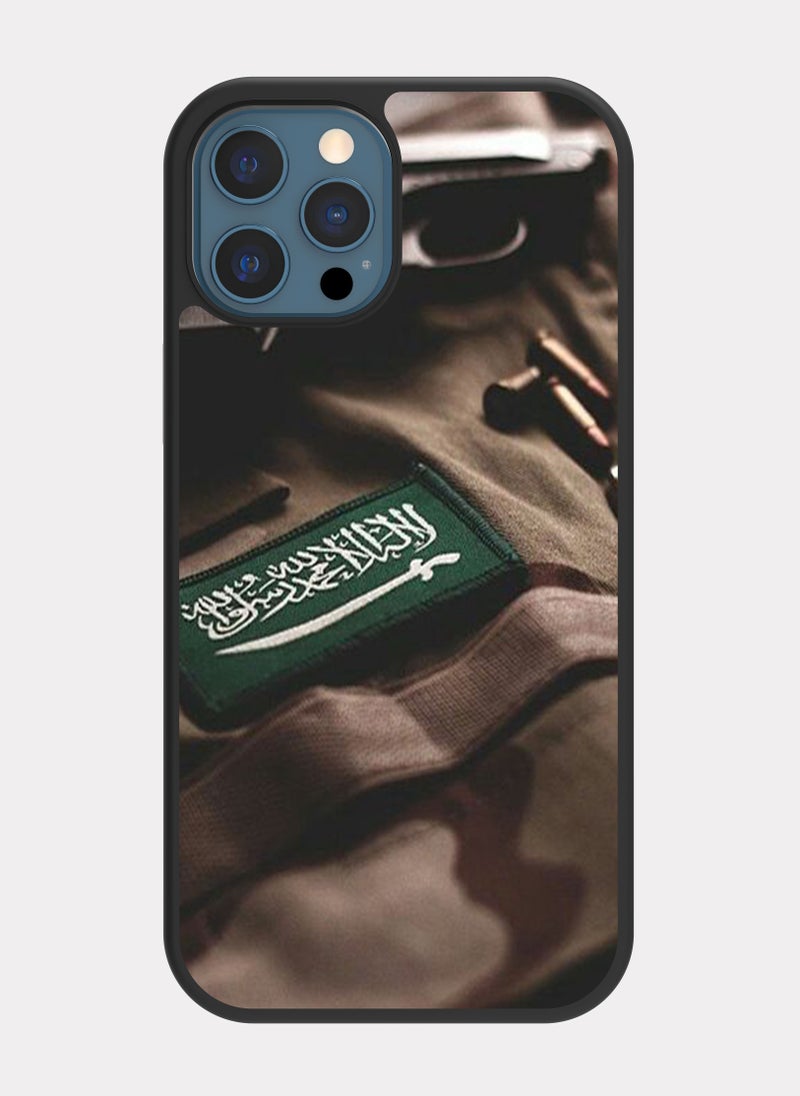 PXLAAT iPhone 12 Pro Max case cover Saudi Arabia icon - Image 1
