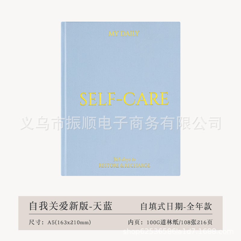 Gratitude Journal 365 A5 Gold-Edged English Edition Notebook Pink - Image 3