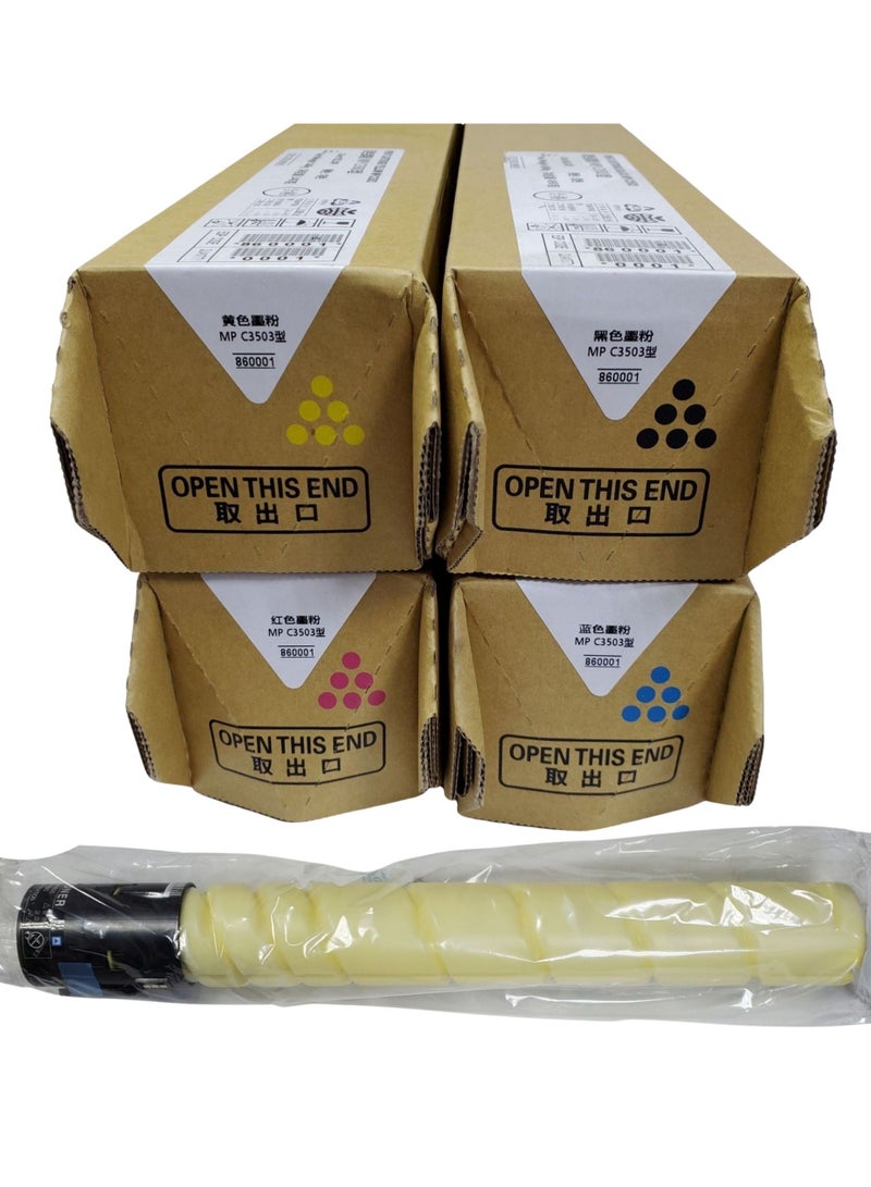 Z-Black Compatible Toner Cartridge for Ricoh MP-C3003 / C3503 / C3004 / C3504 (All 4 Pieces Complete Set) - Image 2