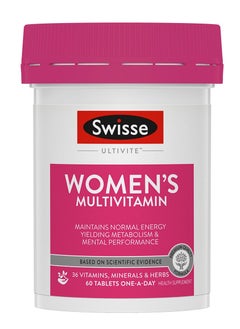 Women’s Multivitamin Maintains Normal Energy Yielding Metabolism & Mental Performance - 36 Vitamins, Minerals & Herbs Health Supplement - One a day - 60 Tablets
