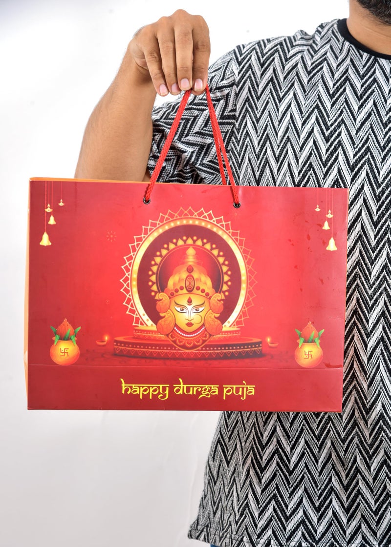 PPJ ® -HAPPY DURGA PUJA / NAVRATRI / DURGA ASHTMI / DURGOTSAVA/ DURGA MAHOTSAV (10 Pcs.) PAPER CARRY BAG, 10 Inch X 14 Inch X 4 Inch for HOLI FUNCTION/ /RETURN GIFTS/ DIWALI /GANESH CHATURTHI / GANPATI GIFT BAGS/GIFT COVERS(Pack of 10) - Image 2