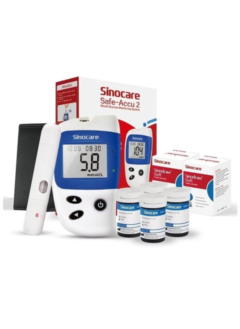 Blood Glucose Monitor Kit, Diabetes Testing Kit with 1 Glucometer, 50 Sugar Test Strips, Lancing Device, Lancets, Travel Case for Meter and Diabetic Supplies