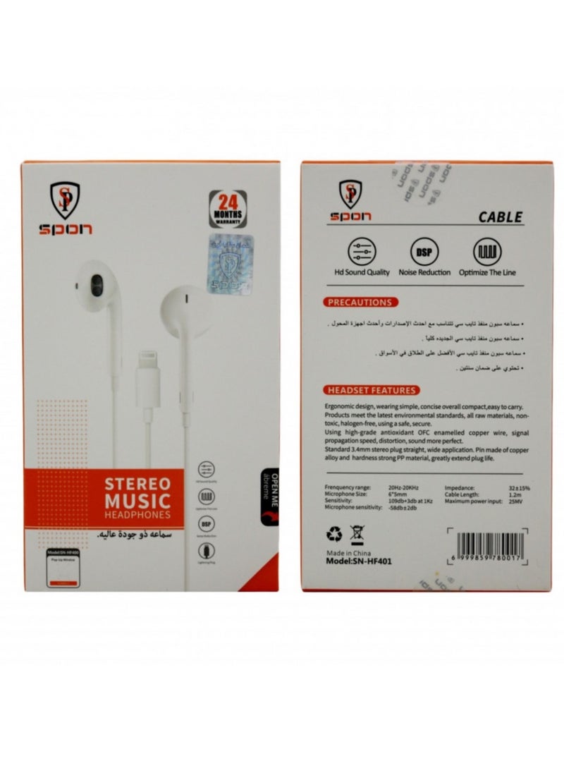 SPON - Wired Bluetooth Headset Type C By SPON - Image 1