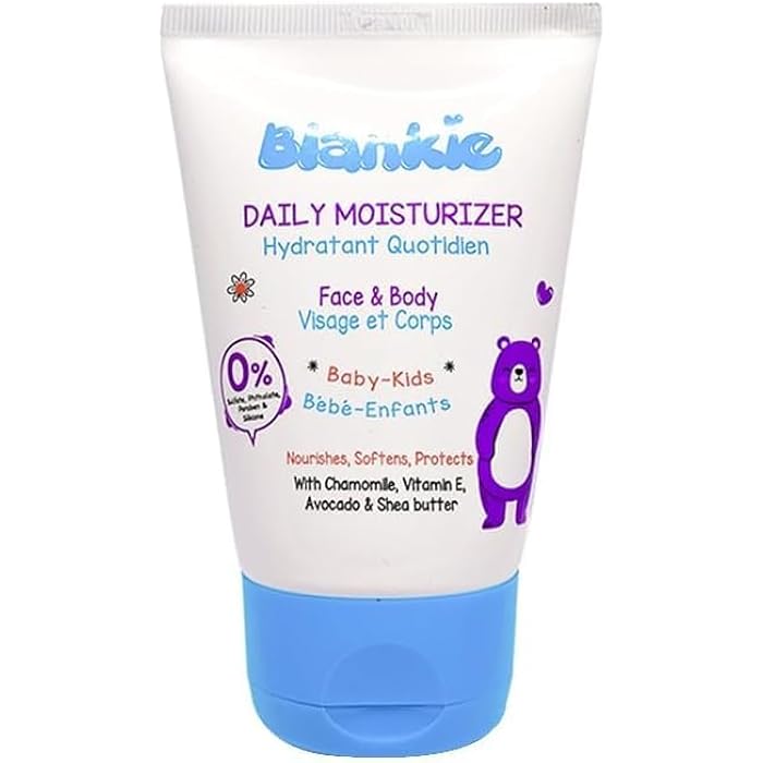 مرطب يومي للأطفال، سعة 40 مل