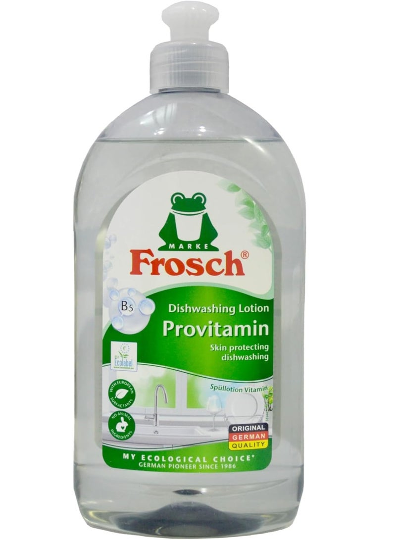 Frosch Dishwashing Liquid Sensitive Provitamin 500 ML - Image 1