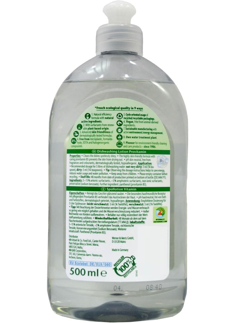 Frosch Dishwashing Liquid Sensitive Provitamin 500 ML - Image 2