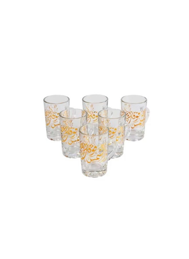 6-Piece Fedda Glass Tea Set