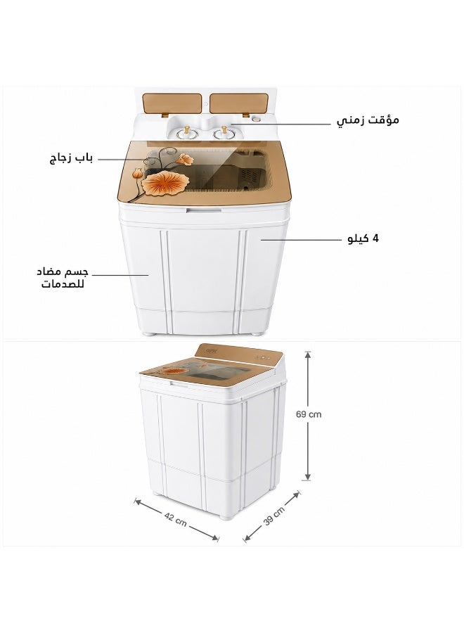 كاسل غسالة أطفال كاسيل 4 كيلو باب زجاج أبيض × ذهبي – CWM1450G - Image 2