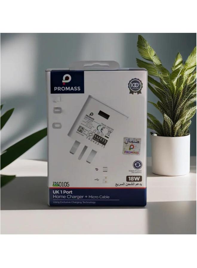 بروماس شاحن منزلي بمنفذ واحد وكابل ميكرو بقوة 18 وات في المملكة المتحدة - Image 1