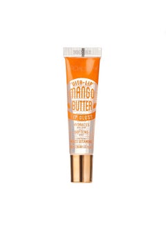 Broadway Vita Lip Mango Butter Lip Gloss  - Image 3