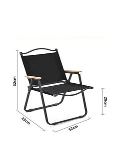 Value Portable Camping Chair Foldable Fishing Picnic Chair with Wooden Handle  - Image 2