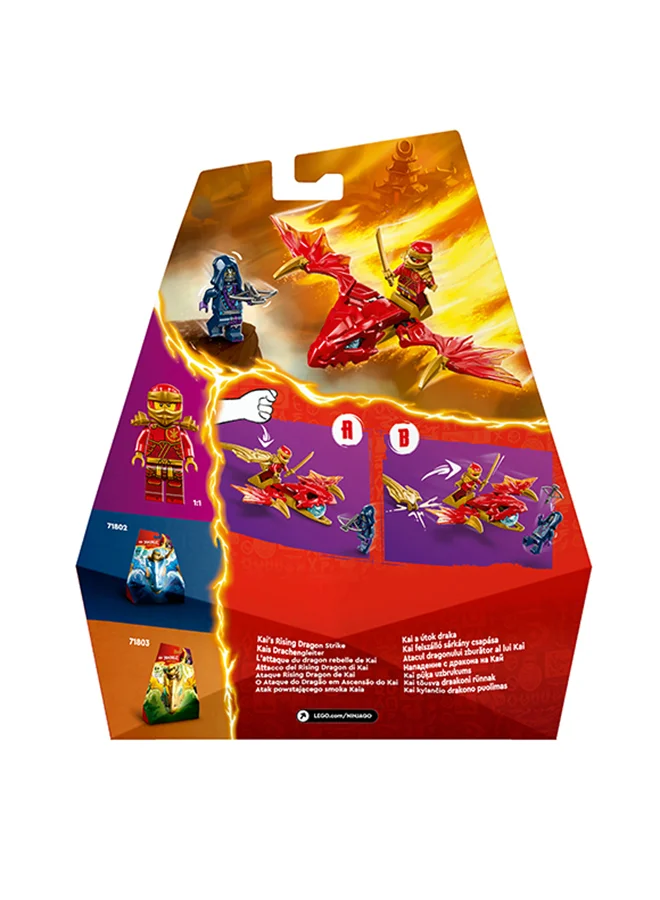 ليغو 71801 NINJAGO Kai’s Rising Dragon Strike Toy Ninja Playset with Kai Minifigure, Building Set for Kids, Gift Idea for Boys and Girls Aged 6 Years Old and Over
