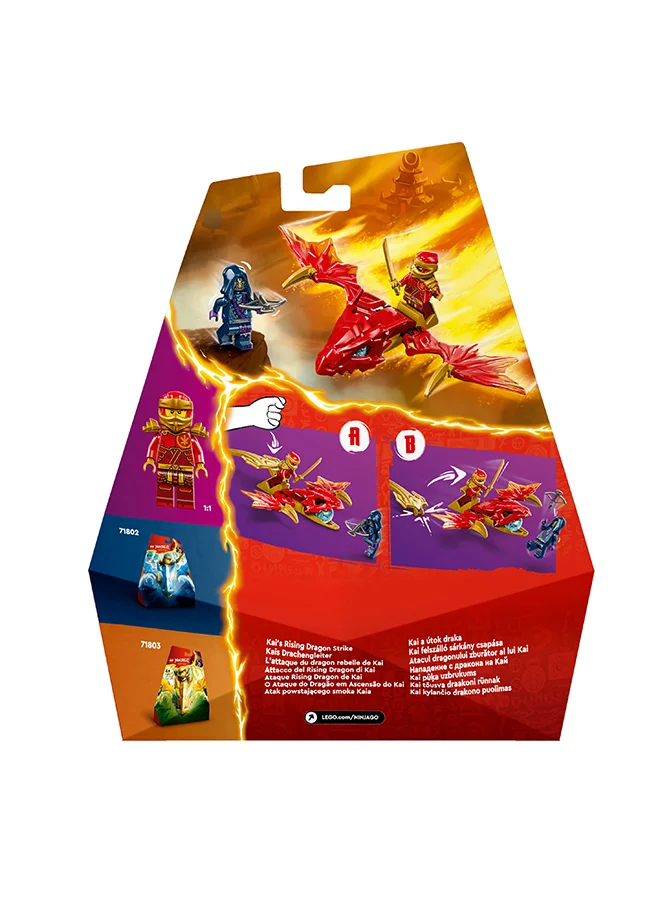 ليغو 71801 NINJAGO Kai’s Rising Dragon Strike Toy Ninja Playset with Kai Minifigure, Building Set for Kids, Gift Idea for Boys and Girls Aged 6 Years Old and Over