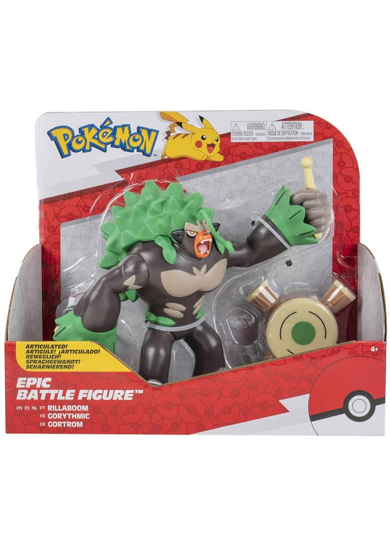 Pokemon Pokemon Epic Battle Figure Rillaboom 12inch  - Image 1