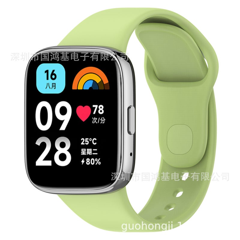 Guohongji Suitable For Red Rice Watch 3 Youth Edition Strap Redmi Watch Silicone All-In-One Xiaomi Smart - Image 1
