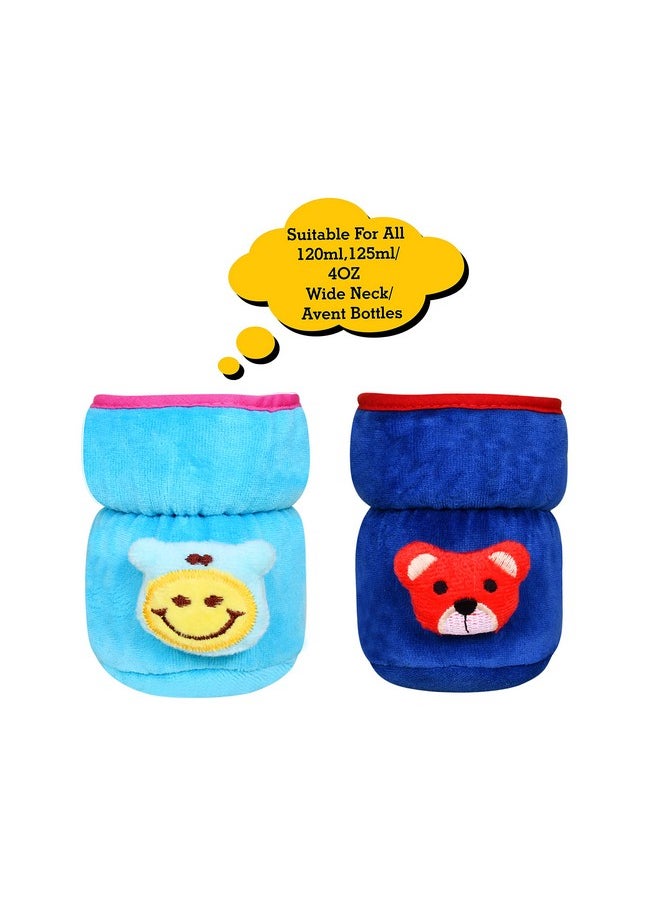 The Little Lookers - Bottle Cover For Philips Avent Wide Neck Feeders Soft Plush Stretchable Baby Feeding Bottle Cover With Easy To Hold Strap (Blue & Royal Blue Wide Neck 125Ml 4Oz) - Image 1